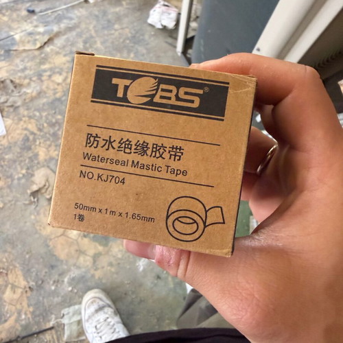 Waterseal Mastic Tape new, waterproof self-vulcanizing insulation tape