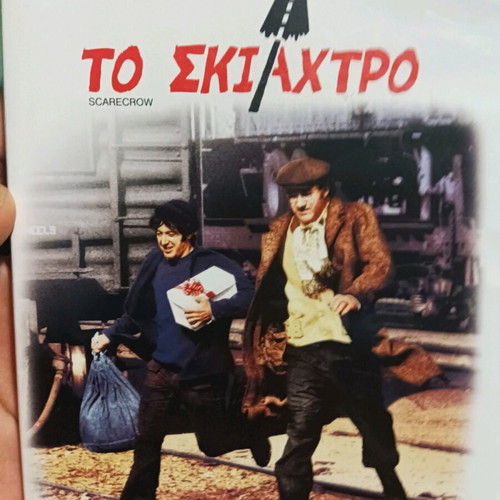 The Scarecrow movie new