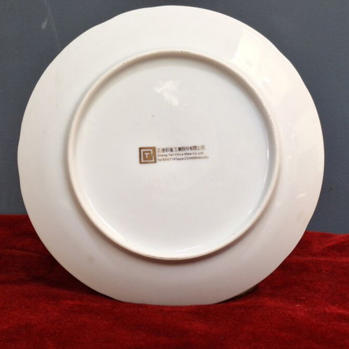 Porcelain plate with sailing ship, Chengteh Chinaware Co. LTD