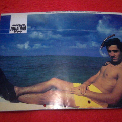 Afisorama 1992 poster used with Beverly Hills, Roxette, New Kids On The Block, Animals