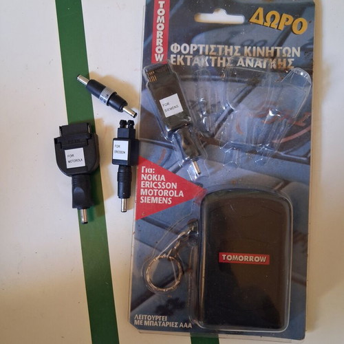 Tomorrow Portable Emergency Mobile Charger new
