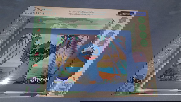 ΣΤΙΤΣ ΕΚΠΑΙΔΕΥΤΙΚΟ ΔΙΓΛΩΣΣΟ LAPTOP - STITCH