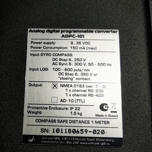 Furuno PR-62 Rectifier 220V AC to 24V DC 3A like new