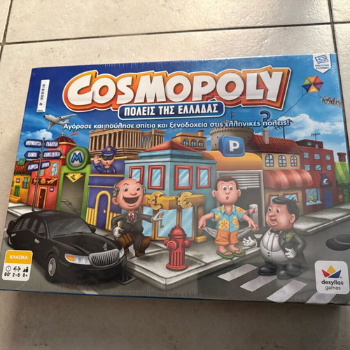 Cosmopoly board game Cities of Greece new