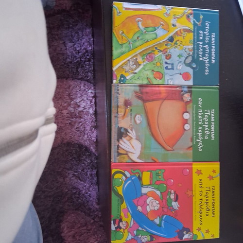 Books new, pack of 3 pieces