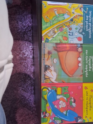 Books new, pack of 3 pieces
