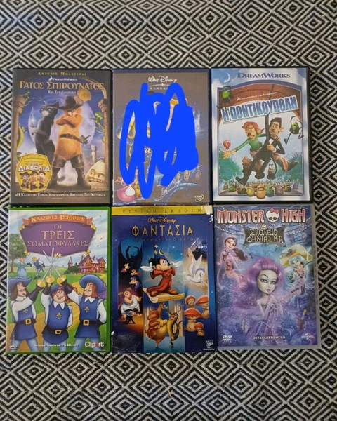 5 παιδικα dvd ( 3 ευρο το τεμαχιο)
