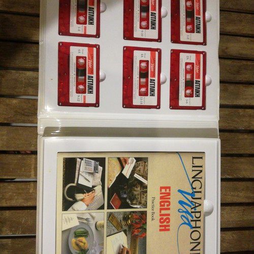Linguaphone English 1993 used