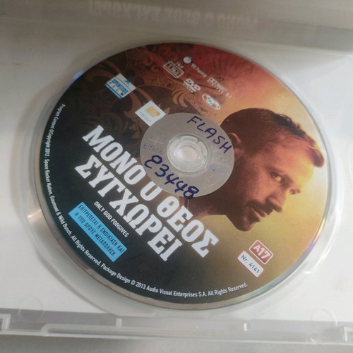 Only God Forgives DVD used, foreign cinema Ryan Gosling