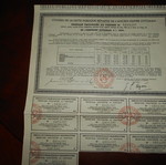 Ottoman bond 1914 used