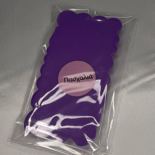 Wax Melt “Heart Bar” new with lilac scent