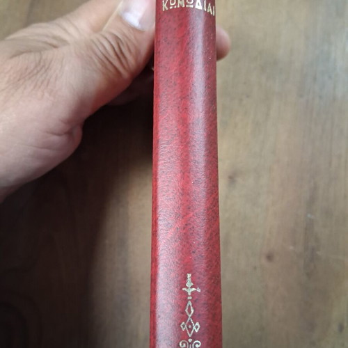 Menandrou Komodiai 1954 like new