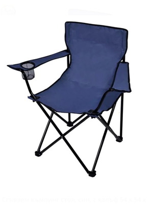 Folding Camping Chair Blue with Carry Bag 54x54x87 cm New