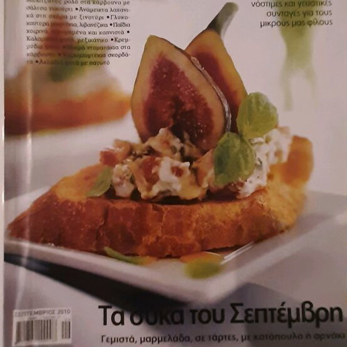 Cookbooks used, pack of 8 gourmet