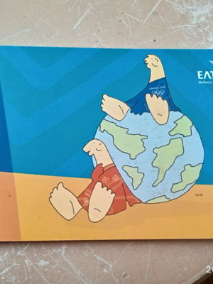 ELTA commemorative booklet Olympic Games 2004 new