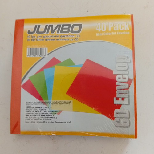 Mini colorful CD envelopes set of 40 new, 9x9cm