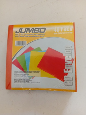 Mini colorful CD envelopes set of 40 new, 9x9cm