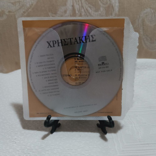 Christakis CD used
