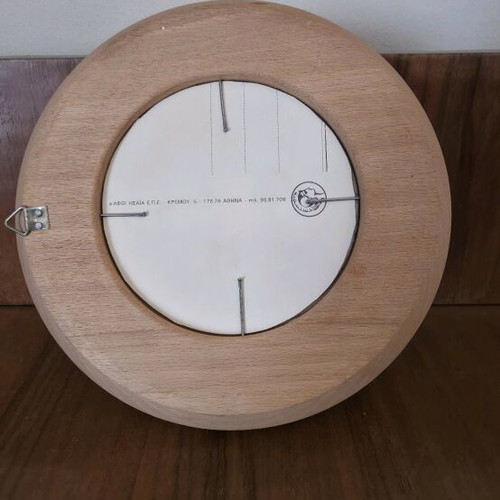 Carved decorative wall plate like new with seaside Greek village