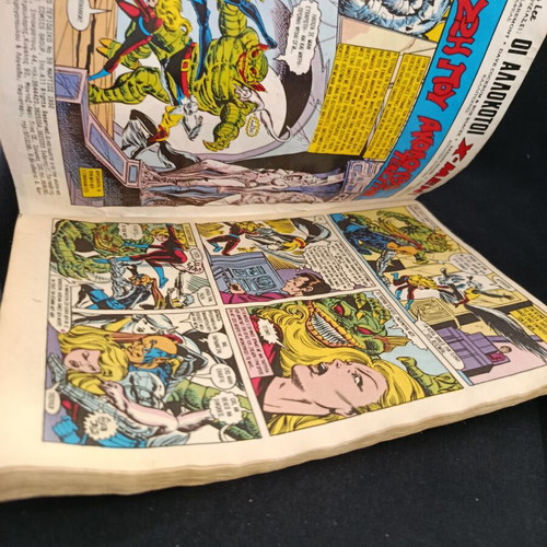 X-Men Μαμουθκομικς Νο 59 μεταχειρισμένο κόμικ, Μάρτιος 1992