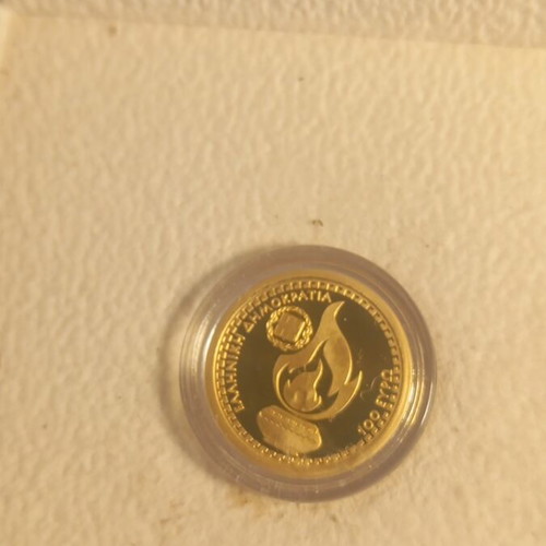 Gold Coin TtE 2025 100 Euro New, 999/1000 Purity
