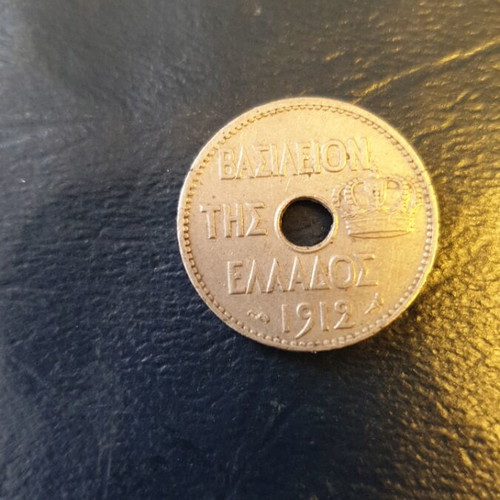 1912 5, 10, 20 Lepta coins like new