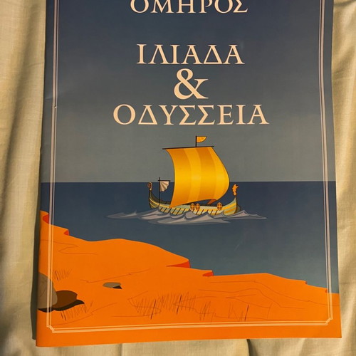 Children's books like new, set of 4