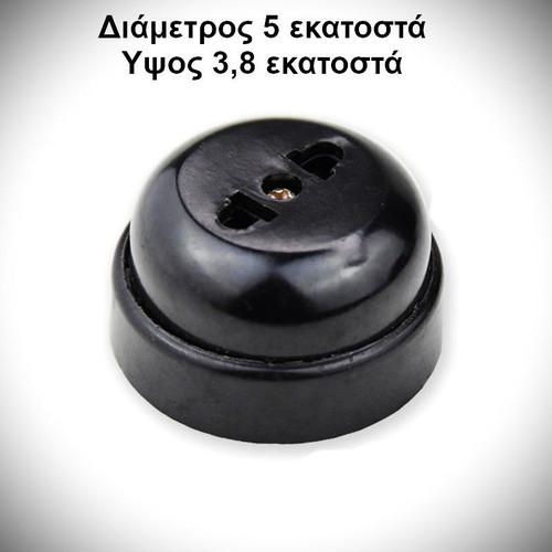 Retro antique wall power socket new, pack of 5 pieces 6A 220V