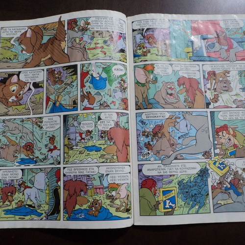 Oliver & Company used comic book