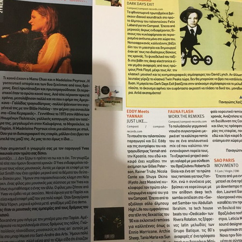 Ichos Eikona magazine issue 391 October 2005