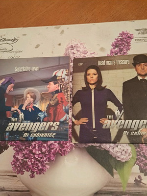 The Avengers DVD set of 6, like new, with Greek subtitles