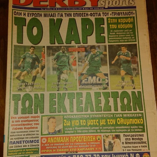 Derby Sports newspaper collection used, October 2001 front pages