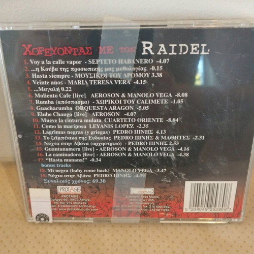 Dancing with Raidel CD like new, Latin