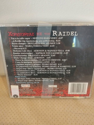 Dancing with Raidel CD like new, Latin