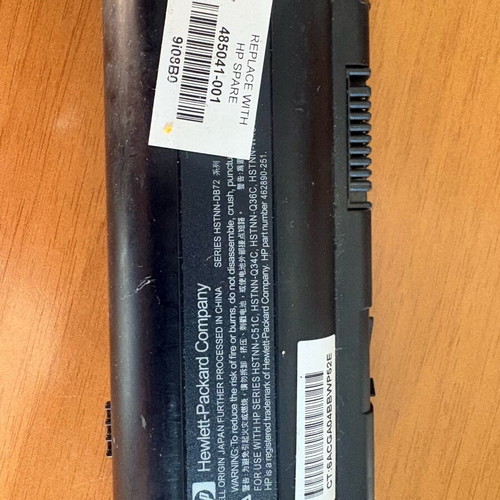 Hewlett packard μπαταρία λάπτοπ μεταχειρισμένη
