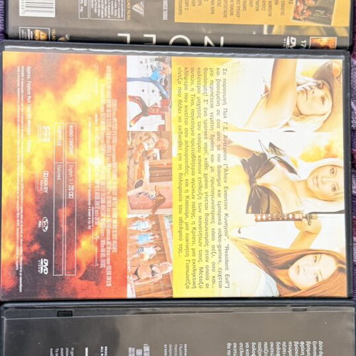 Noel, Dead or Alive, Saw DVD set, adventure, romance, horror