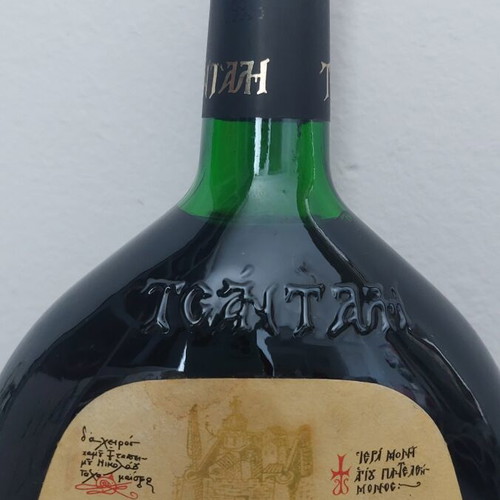 Tsantali Agioritikos Topikos Oinos Rosé Wine 1990 vintage like new