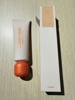 Revolution Poppy Head Glow highlighter
