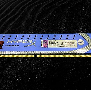 Μνήμες RAM DDR3