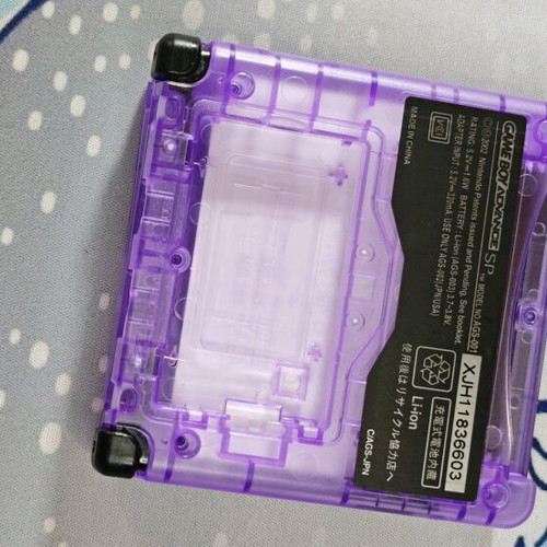 Gameboy Advance SP shell used with embossed UV print Gengar