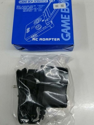 AC adapter for Game Boy Advance SP new