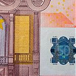  Κωδικος M001C2 το πρωτο ισπανικο χαρτονομισμα 50 ευρω του 2002  με υπογραφη DUISBERG  σε πολυ καλη κατασταση !!!