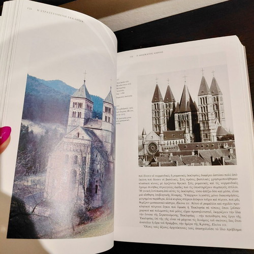 E. H. Gombrich The Story of Art book