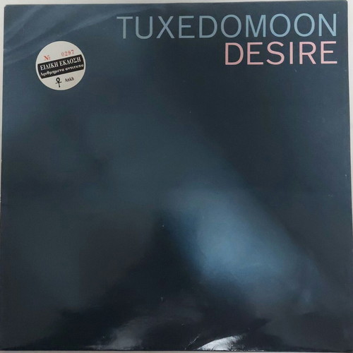 TUXEDOMOON "DESIRE" LP special numbered edition, like new