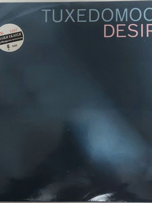 TUXEDOMOON "DESIRE" LP special numbered edition, like new