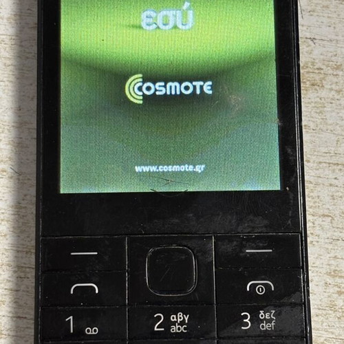 Nokia 225 used phone with cracked screen and missing back cover
