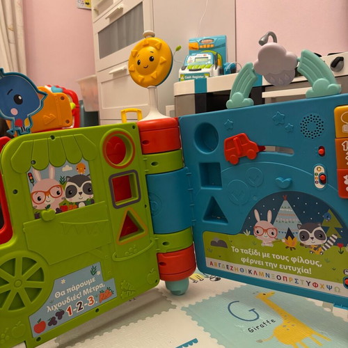 Εκπαιδευτικό παιχνίδι Fisher Price Το Πρώτο μου Σχολείο σαν καινούργιο
