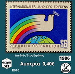 Austria 1986 stamp set mint condition