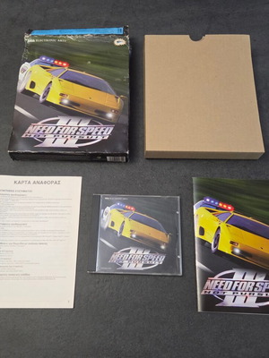 Need for Speed III 3 Hot Pursuit PC παιχνίδι μεταχειρισμένο, μεγάλο κουτί, 1998