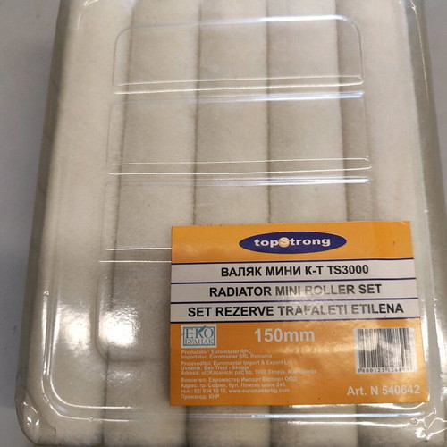 Foam rollers new, pack of 10 pieces
